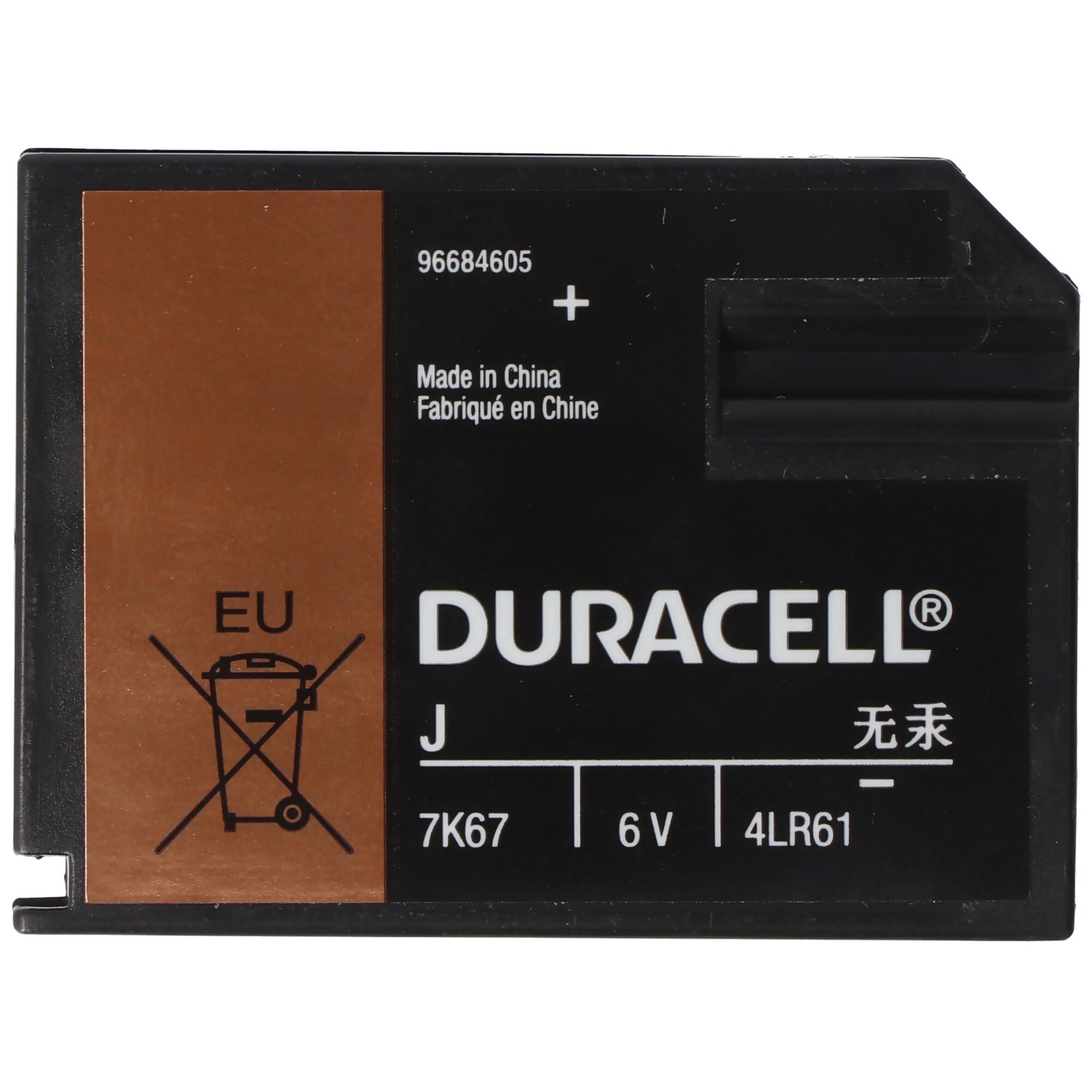 Duracell 7K67 pil düz paketi 4LR61 alkalin pil 6 volt, V4918, V4018