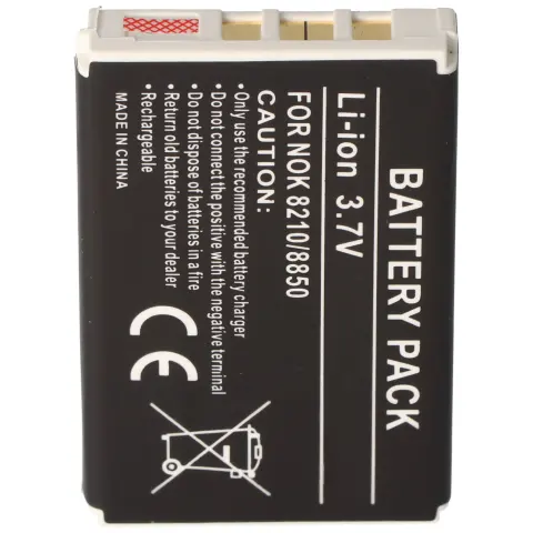 Nokia 8210, BLB-2, 1200mAh için uygun AccuCell batarya