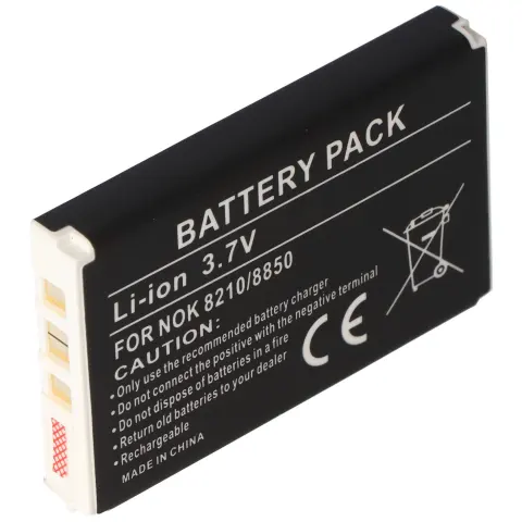Nokia 8850, BLB-2, 1200mAh için uygun AccuCell batarya