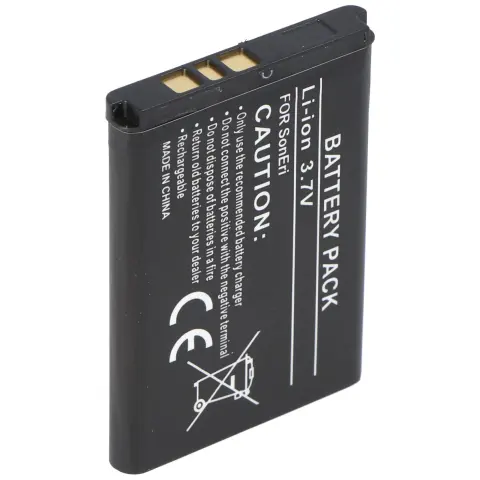Sony Ericsson K750i, 600mAh için uygun AccuCell pil