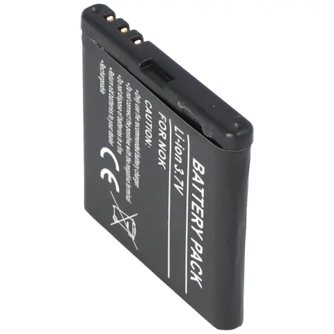Nokia 6500 slide, BP-5M, 900mAh için uygun AccuCell batarya