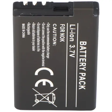 Nokia 3720 classic batarya BL-5CT için uygun AccuCell batarya