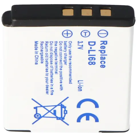 Kodak V1253 için uygun AccuCell pil