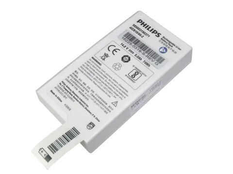 Orijinal Li Ion pil Philips Defibrilatör Efficia DFM100