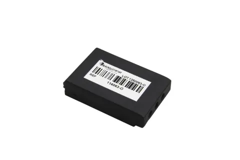 Uzaktan kumanda BE3700 Li-ion 3.6V 2000mAh için IMET orijinal pil